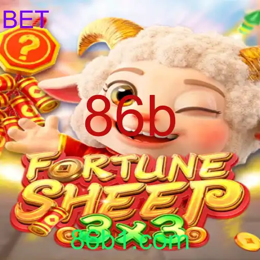 FortuneSheep