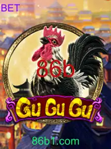 GuGuGu