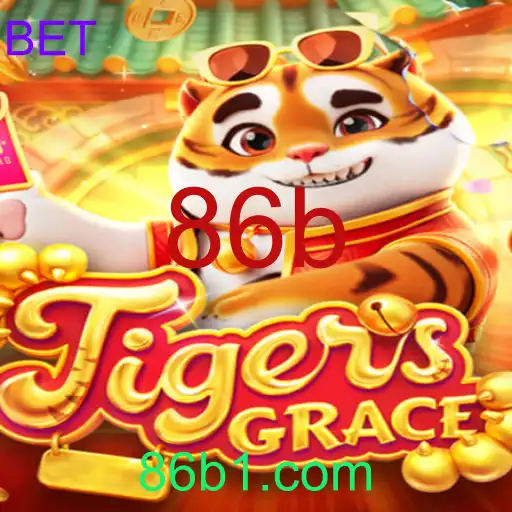 TigersGrace